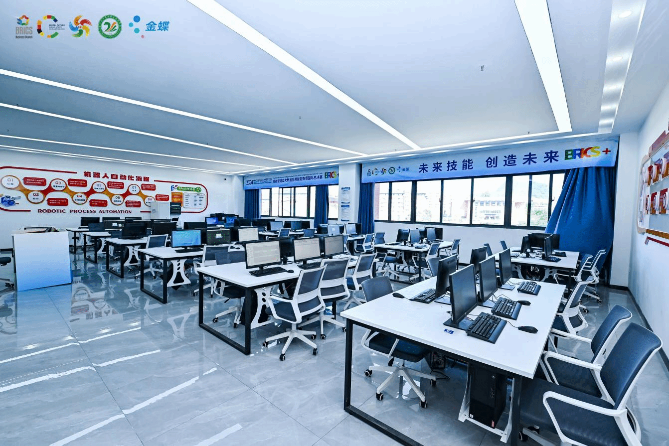 財務共享服務實訓中心與會計工廠&數(shù)智運維工廠正式啟用，開啟數(shù)據(jù)處理服務新篇章